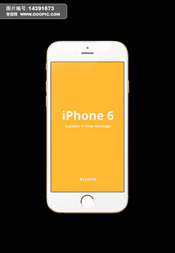 苹果竞赛下载手机版(ios比赛专用包下载)-第7张图片-有道翻译官网