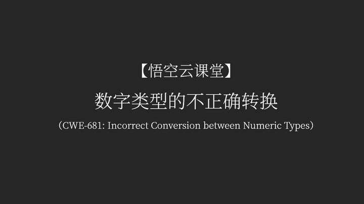 正确云app教师版下载苹果版(正确云app教师版下载苹果版安装)-第5张图片-有道翻译官网