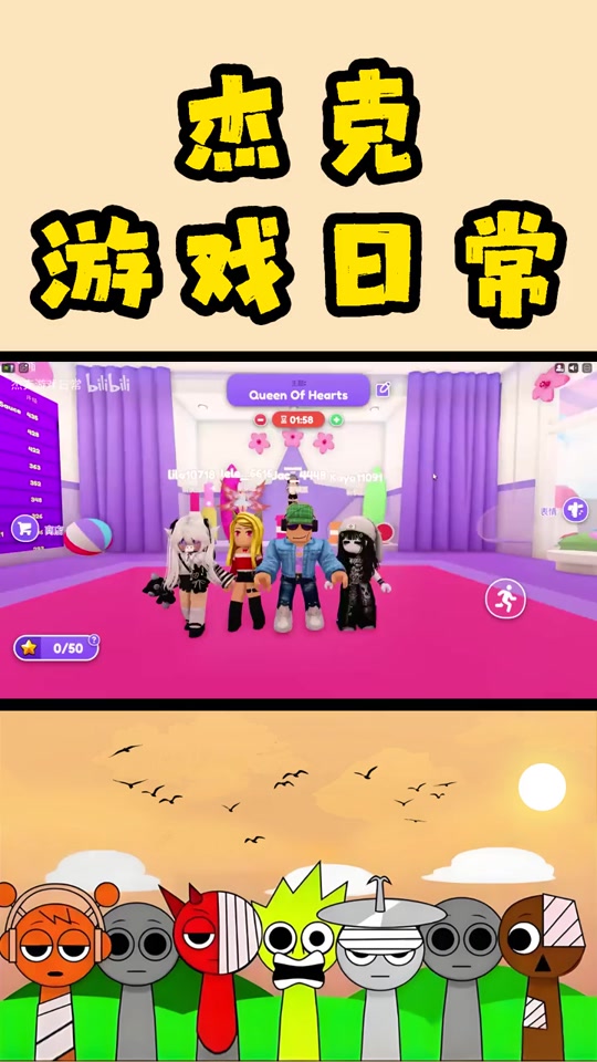 苹果版抖音极速版小游戏(苹果手机抖音极速版小游戏)-第3张图片-有道翻译官网