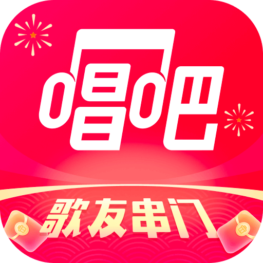 唱吧苹果app下载安装苹果版(唱吧苹果app下载安装苹果版本)-第6张图片-有道翻译官网