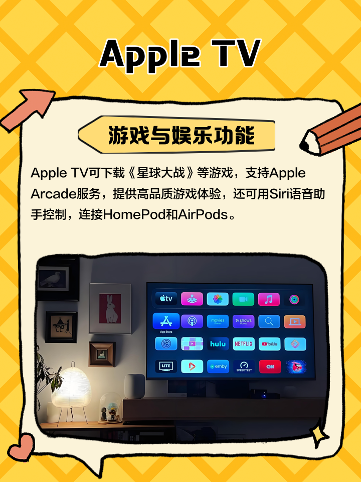 唱吧苹果app下载安装苹果版(唱吧苹果app下载安装苹果版本)-第17张图片-有道翻译官网