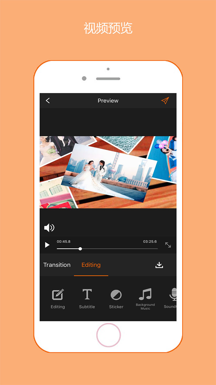 视频编辑专家苹果版(ios视频编辑软件推荐)-第8张图片-有道翻译官网