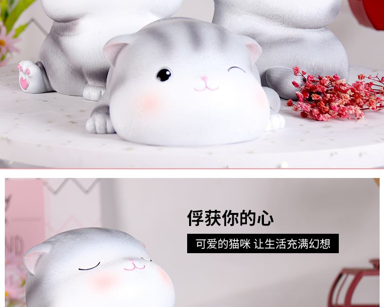 猫咪成人苹果版下载(猫咪ios app下载)-第5张图片-有道翻译官网