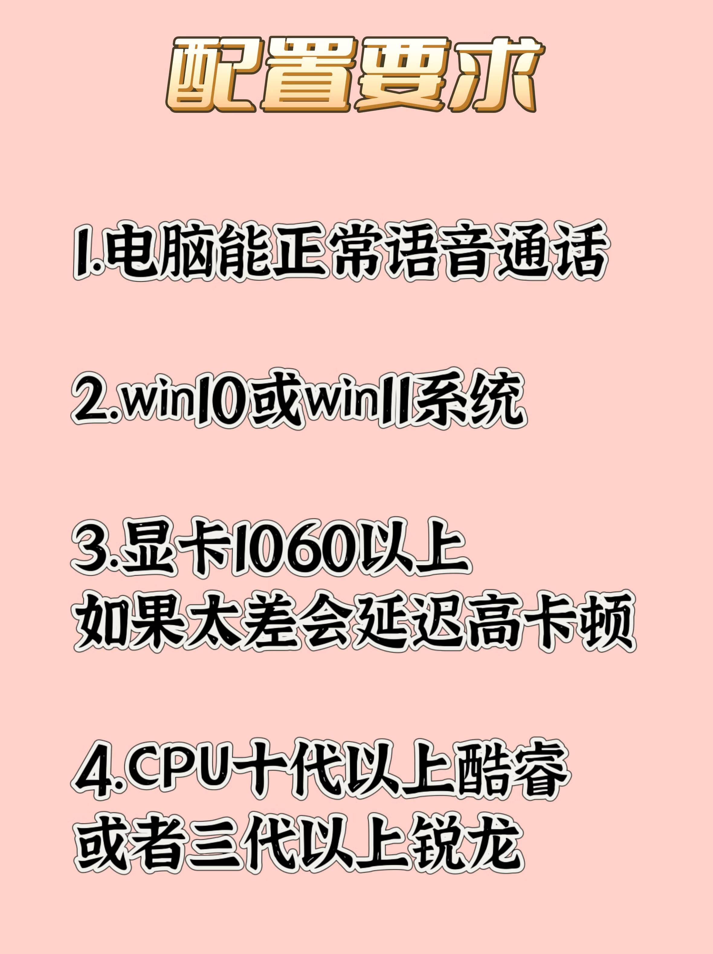 变声器手机版免费版苹果(变声器手机版免费版苹果版下载)-第6张图片-有道翻译官网