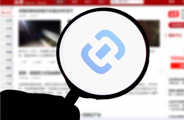 苹果版今日头条专业版(苹果版今日头条2019)