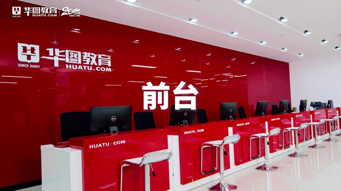 安徽和教育苹果版破解版(安徽和教育app苹果手机怎么下载)