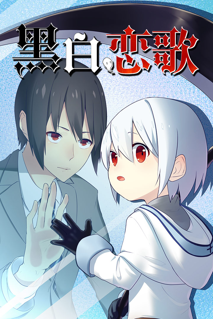 恋歌游戏苹果手机版(恋歌游戏苹果手机版怎么玩)-第4张图片-有道翻译官网