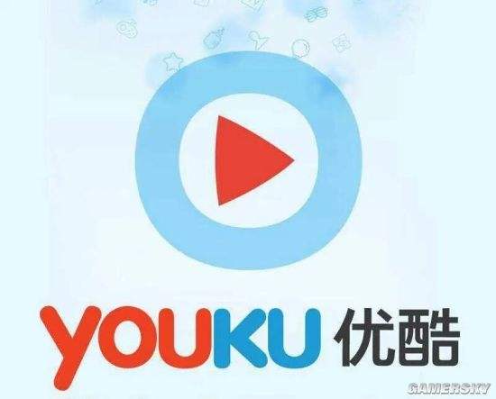 优酷苹果版旧版(优酷经典版苹果版)-第18张图片-有道翻译官网