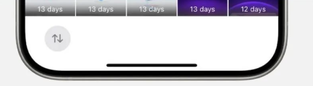 内测版苹果ios安装(ios安装内测版app)-第2张图片-有道翻译官网