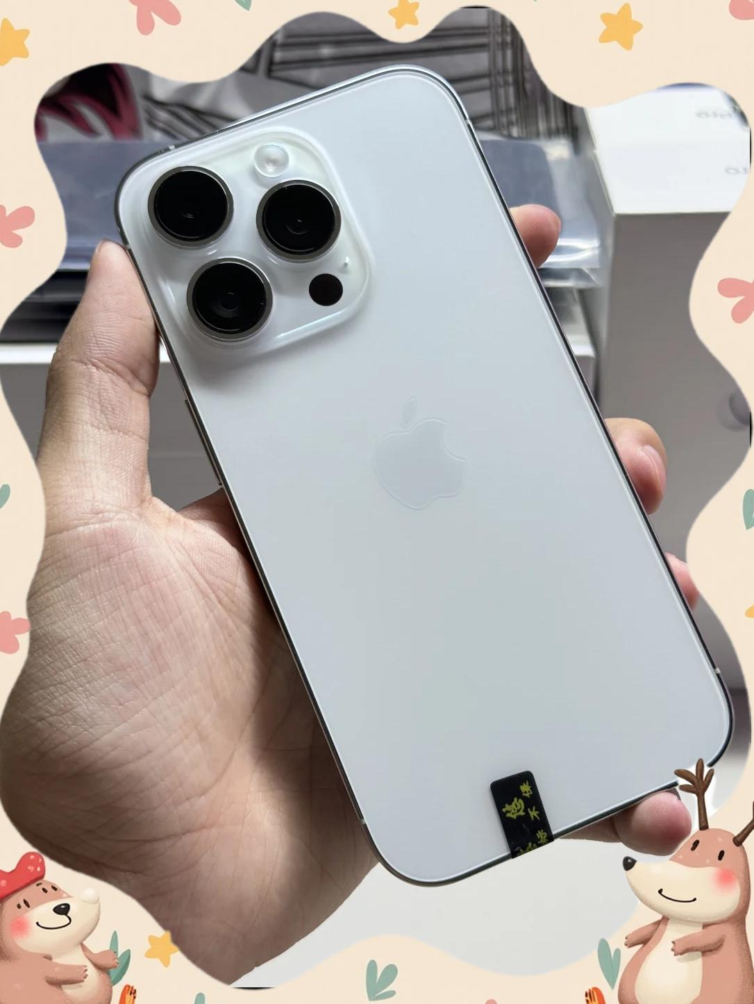 俄版苹果有有锁版吗(俄版iphone能在中国用吗)-第13张图片-有道翻译官网