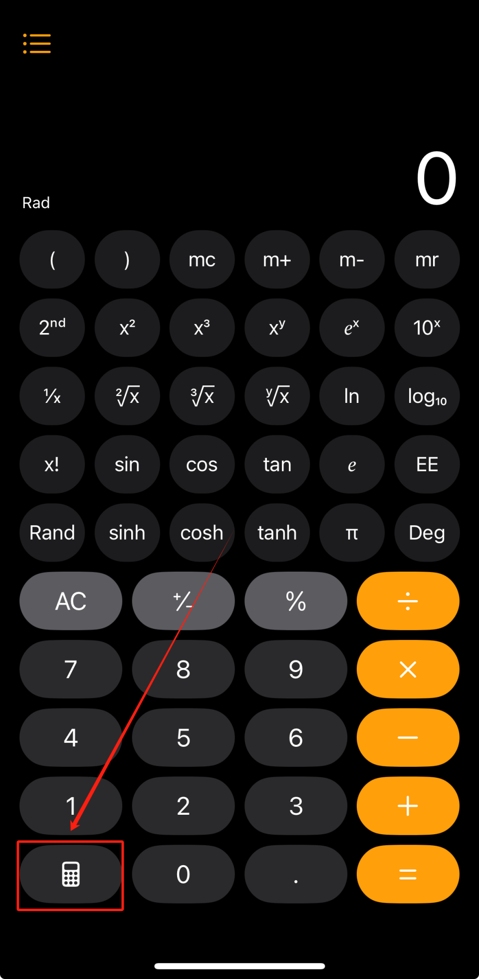 免费点击器手机版苹果版(免费点击器手机版苹果版下载)-第6张图片-有道翻译官网 免费点击器手机版苹果版(免费点击器手机版苹果版下载)-第6张图片-有道翻译官网