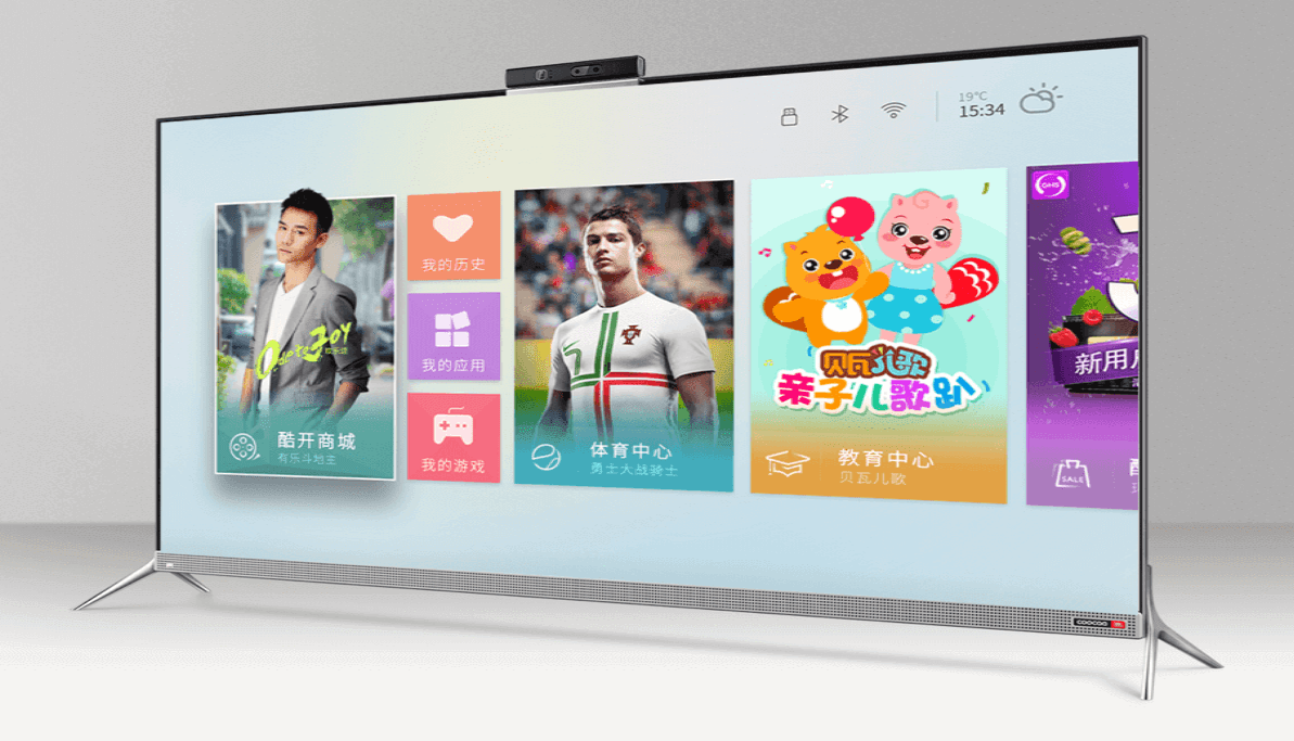 酷通vip破解版苹果版(苹果手机免费破解版vip)-第6张图片-有道翻译官网