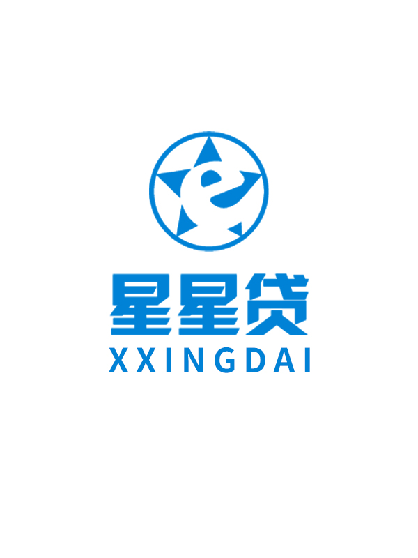 巨人贷app苹果版(巨人金融服务有限公司)