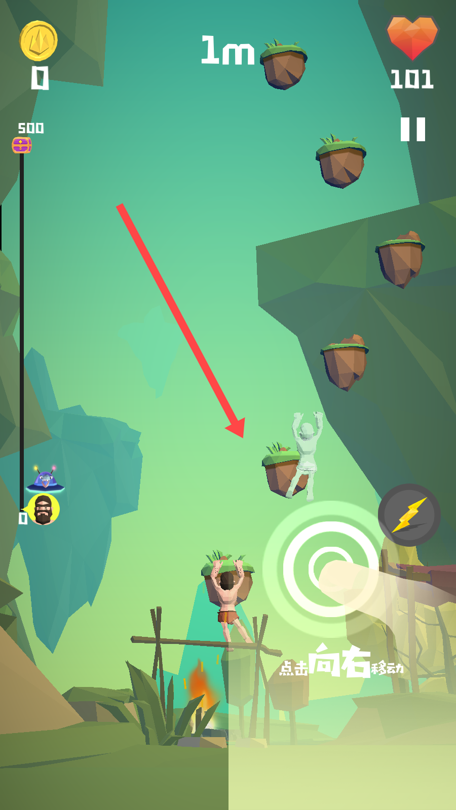 攀爬侠破解版苹果版下载(攀爬侠破解版无限金币苹果版)-第5张图片-有道翻译官网 攀爬侠破解版苹果版下载(攀爬侠破解版无限金币苹果版)-第5张图片-有道翻译官网