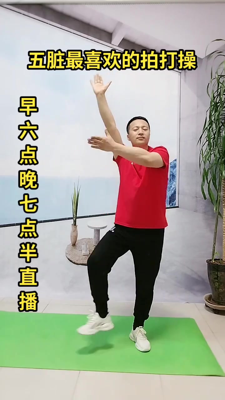 小苹果视频做操版(小苹果视频舞蹈视频完整版)-第7张图片-有道翻译官网