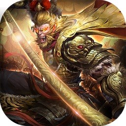 大圣之怒破解版苹果版(大圣之怒内购破解版ios)-第19张图片-有道翻译官网