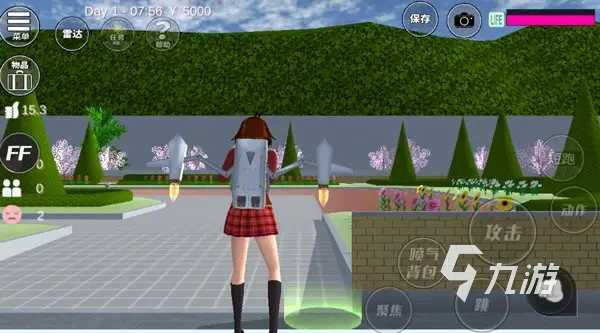 高校模拟器中文版苹果版(高校模拟器2016旧版下载)-第11张图片-有道翻译官网