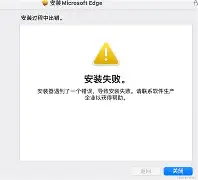 祝英台苹果版安装不了(苹果手机怎么下载祝英台)-第4张图片-有道翻译官网