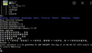 苹果手机版vnc中文版下载(certainlaws中文翻译)-第24张图片-有道翻译官网 苹果手机版vnc中文版下载(certainlaws中文翻译)-第24张图片-有道翻译官网